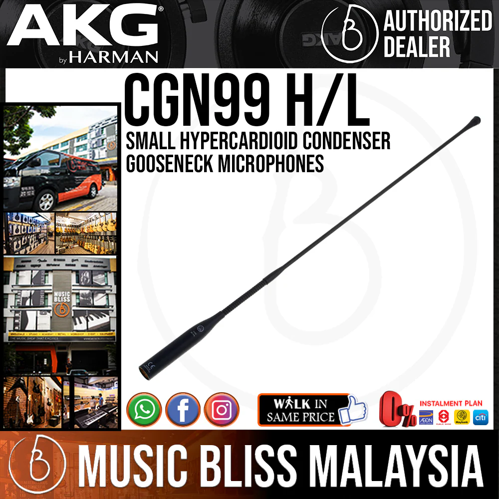 AKG CGN99H/Large Hypercardioid Condenser Gooseneck Microphones