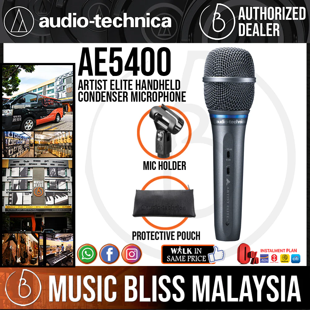 Audio Technica Artist Elite AE5400 Handheld Condenser Microphone