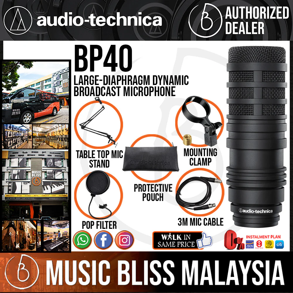 Audio Technica BP40 Hypercardioid Dynamic Broadcast Microphone with Pop Filter, Mic Holder and 3m Cable