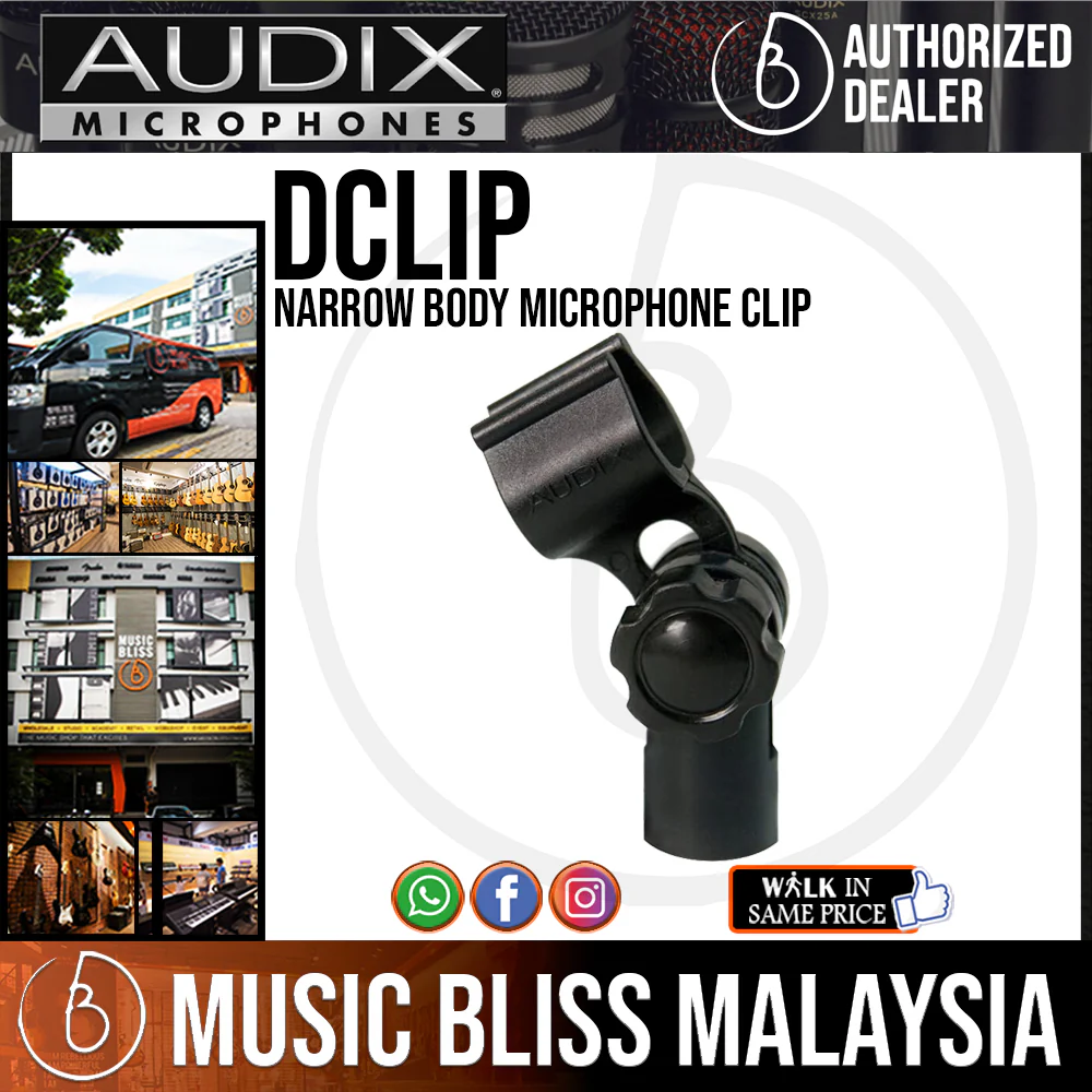 Audix DCLIP Narrow Body Microphone Clip