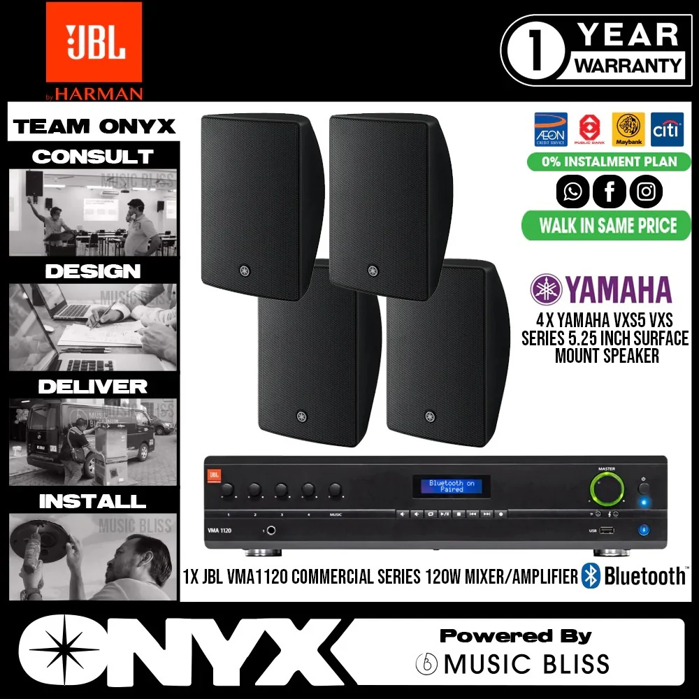 Background Music PA System JBL VMA1120 120W Bluetooth Mixer Amplifier with Yamaha VXS5 VXS Series 5.25 Inch Surface Mount Speakers for Cafe, Gym, Retail, Showroom, Restaurant
