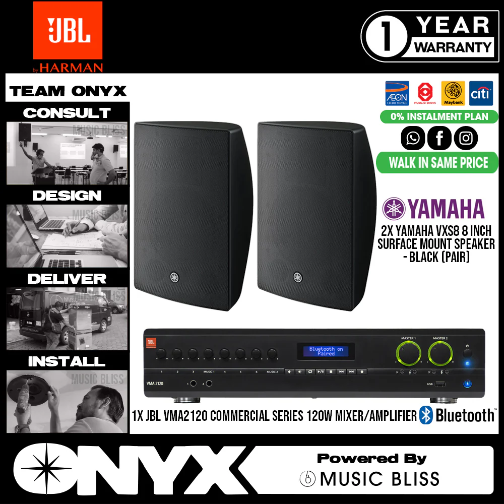 Background Music PA System JBL VMA2120 120W Bluetooth Mixer Amplifier with Yamaha VXS8 8 Inch Surface Mount Speakers for Restaurant, Retail, Showroom, Gym