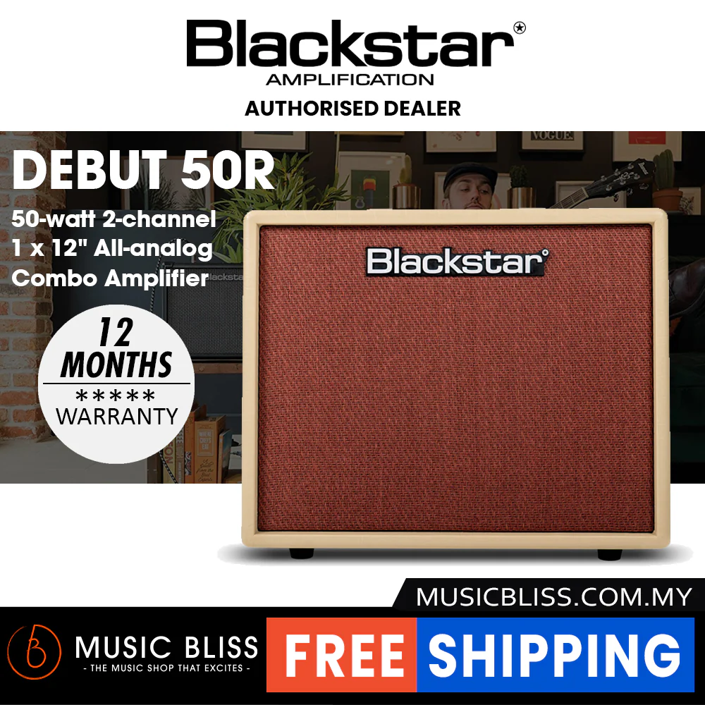 Blackstar Debut 50R 1x12" 50-watt Combo Amplifier - Cream Oxblood
