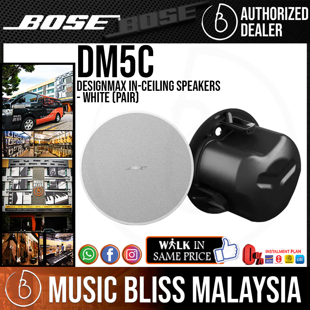Bose DesignMax DM5C In-Ceiling Speakers - White (Pair)