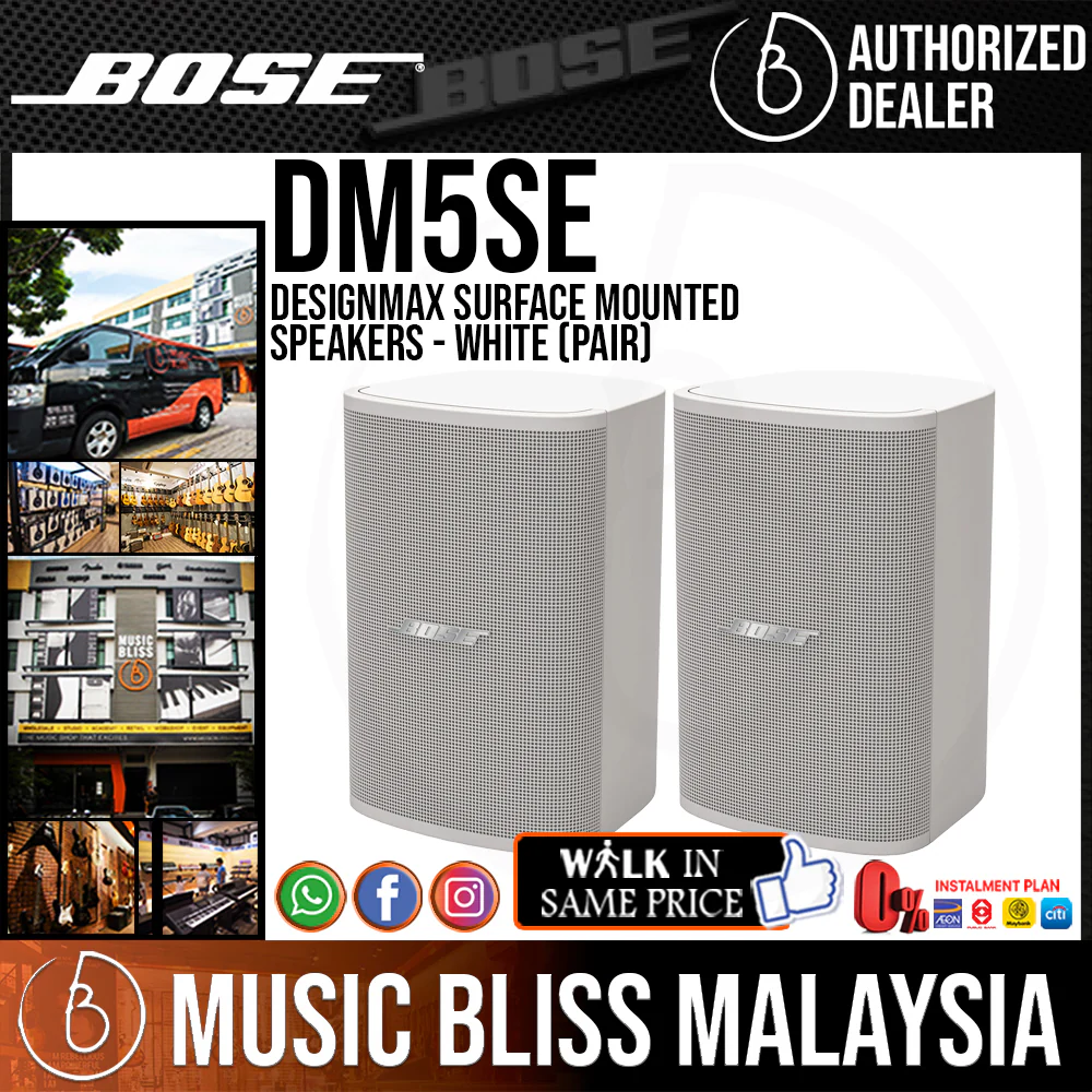 Bose DesignMax DM5SE Surface Mounted Speakers - White (Pair)
