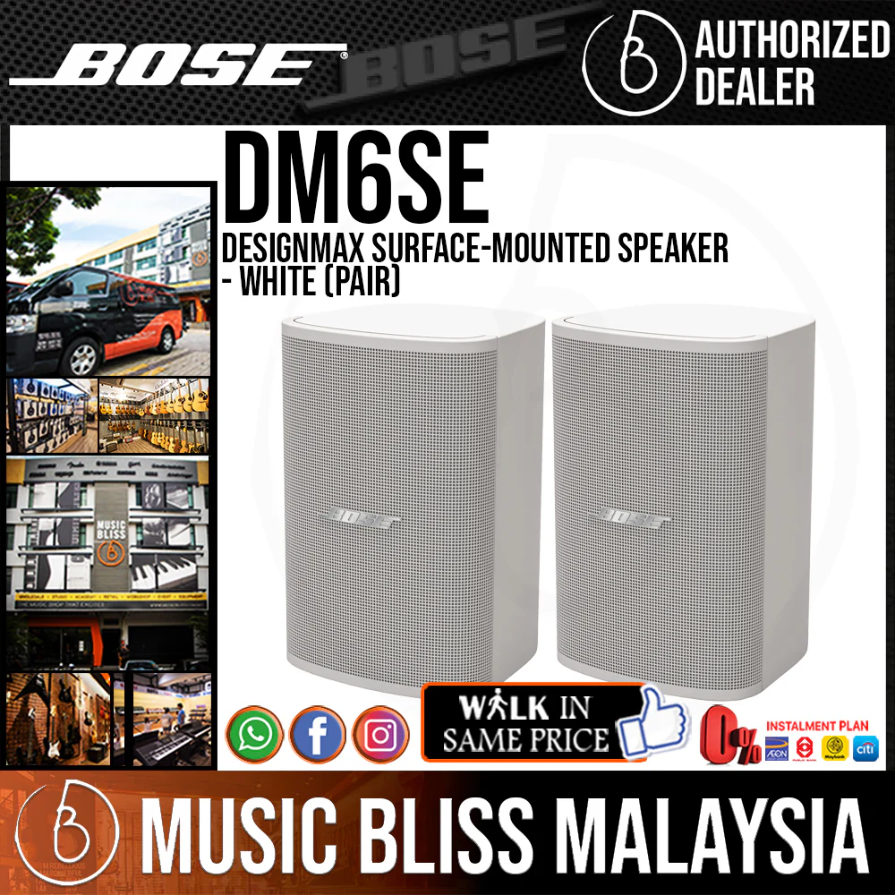 Bose DesignMax DM6SE Surface-Mounted Speaker - White (Pair)