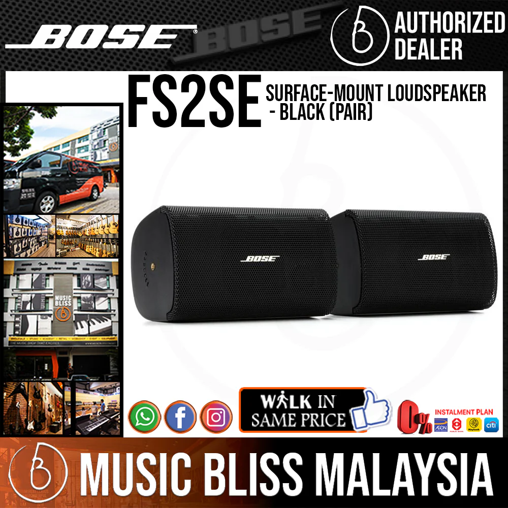 Bose FreeSpace FS2SE Surface-mount Loudspeaker - Black (Pair)