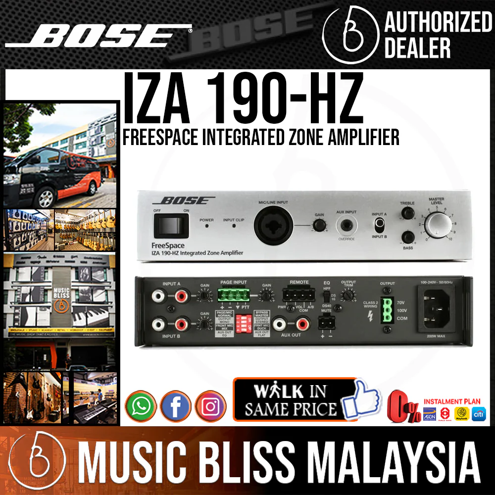 Bose FreeSpace IZA 190-HZ Integrated Zone Amplifier