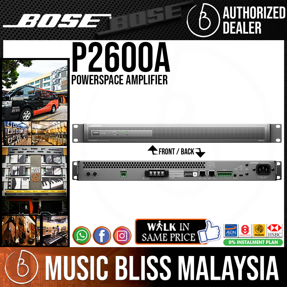 Bose PowerSpace P2600A Power Amplifier