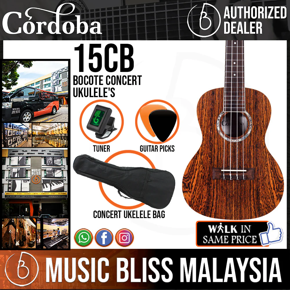 Cordoba 15CB Bocote Concert Ukulele - Bocote Top, Bocote Back & Sides