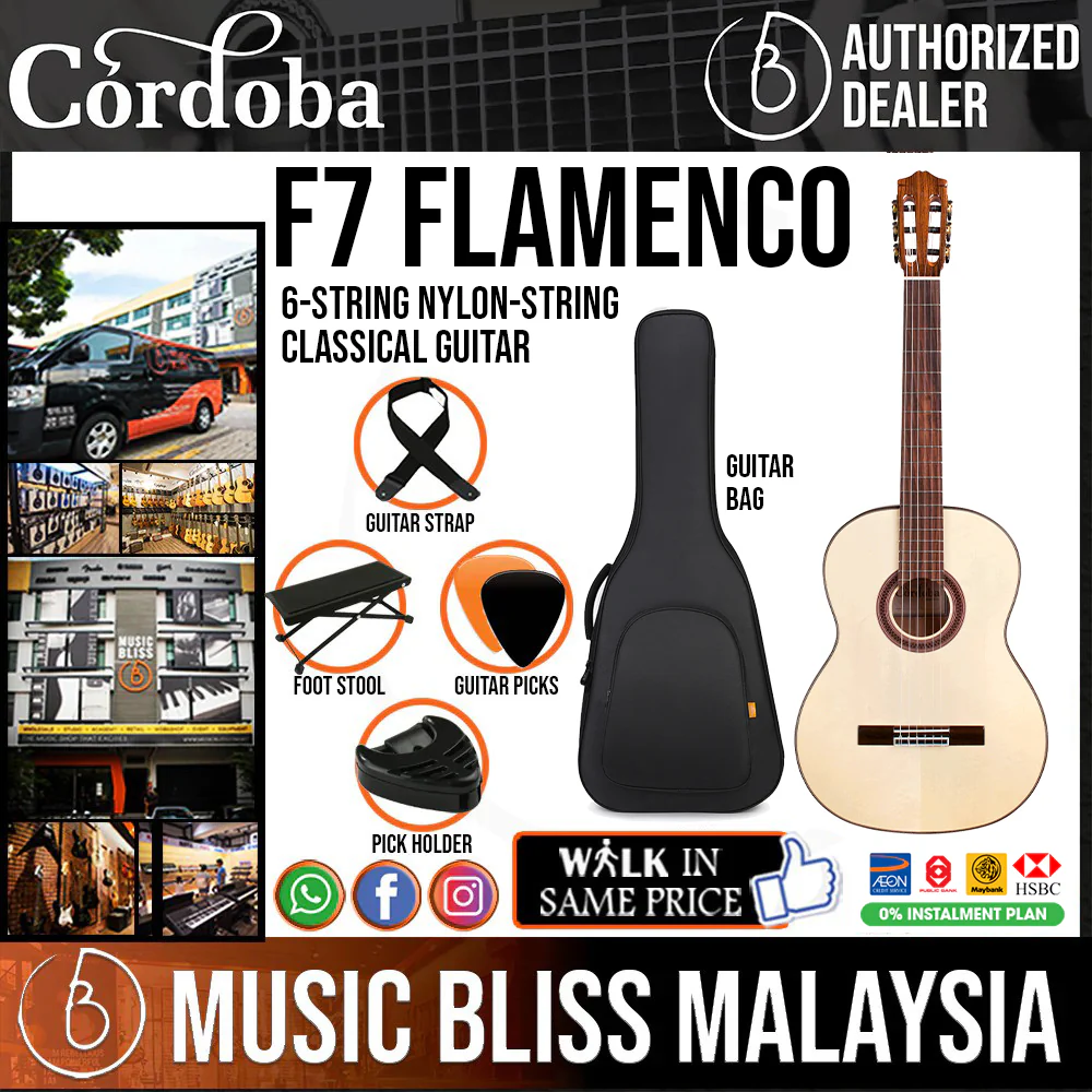 Cordoba F7 Flamenco - Solid European Spruce Top, Cypress Back & Sides