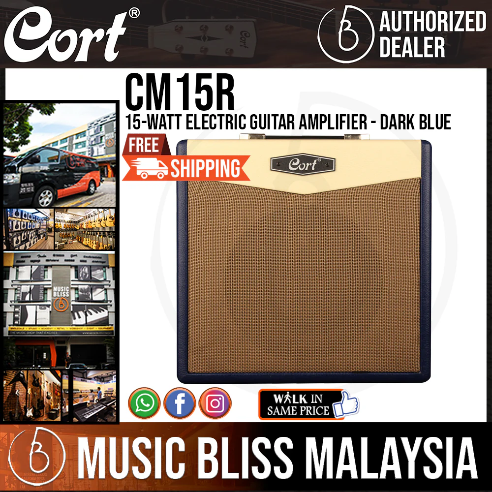 Cort CM15R 15-Watt Electric Guitar Amplifier - Dark Blue