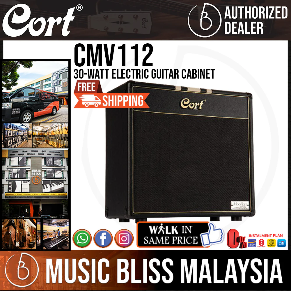Cort Tube Craft CMV112 1X12 30-watt Electric Guitar Cabinet