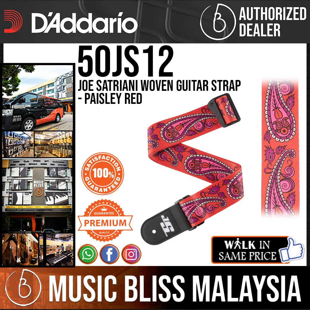D’Addario 50JS12 Joe Satriani Woven Guitar Strap, Paisley Red