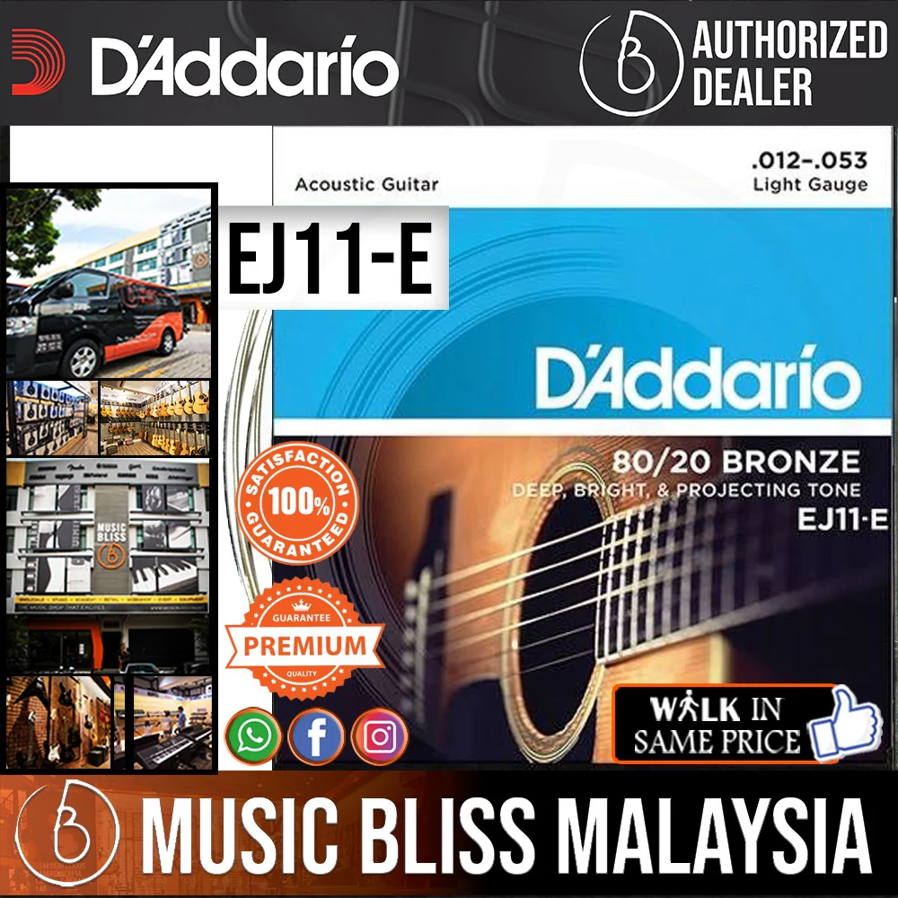 D’Addario EJ11-E 80/20 Bronze Acoustic Guitar Strings, Regular Light - .012-.053 - FREE Extra 1st String