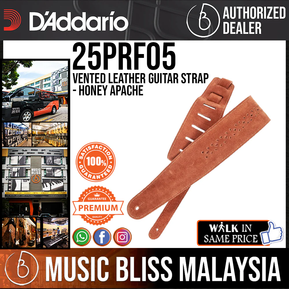 D'Addario 25PRF05 Vented Leather Guitar Strap, Honey Apache