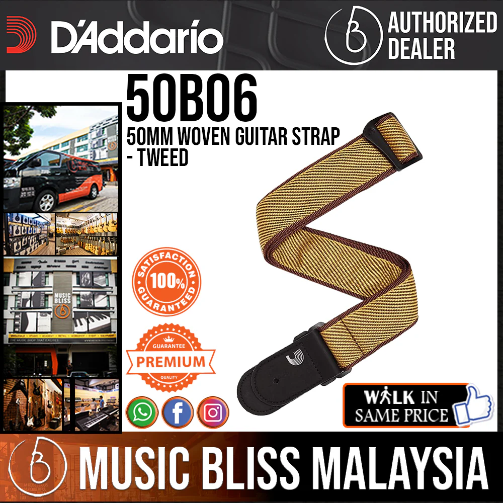 D'Addario 50B06 50mm Woven Guitar Strap - Tweed