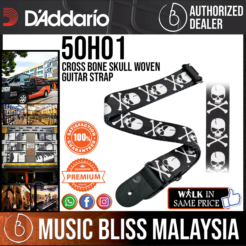 D'Addario 50H01 Cross Bone Skull Woven Guitar Strap