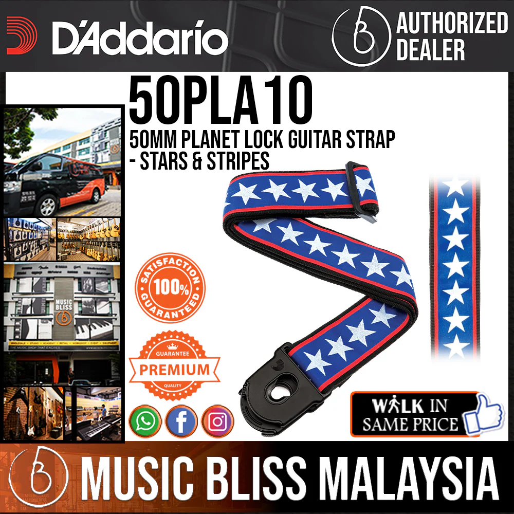 D'Addario 50PLA10 50mm Planet Lock Guitar Strap - Stars & Stripes