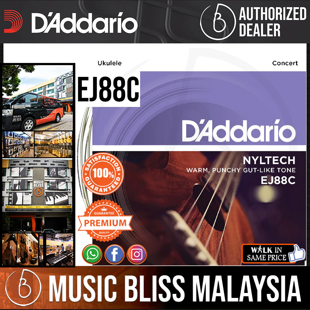 D'Addario EJ88C Nyltech Natural Nylon Ukulele Strings - Concert
