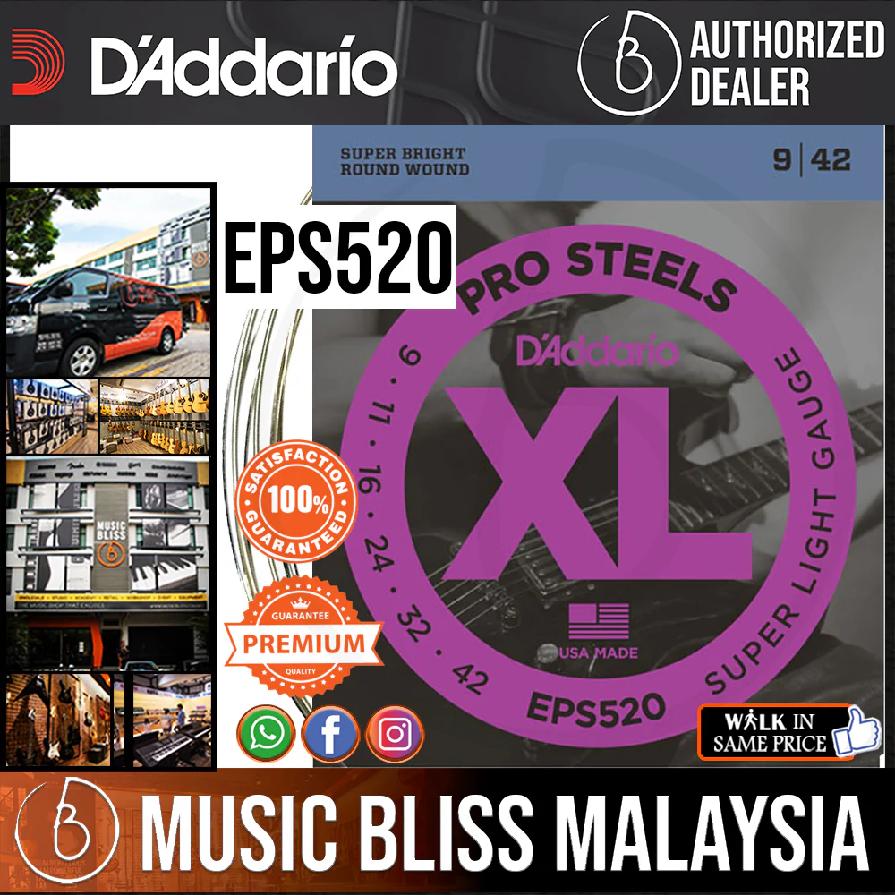 D’Addario EPS520 ProSteels Electric Strings - .009-.042 Super Light
