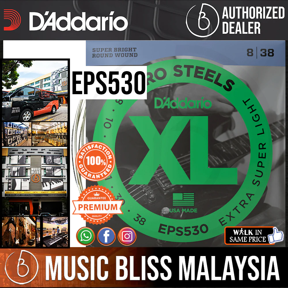 D’Addario EPS530 ProSteels Electric Strings - .008-.038 Extra-Super Light