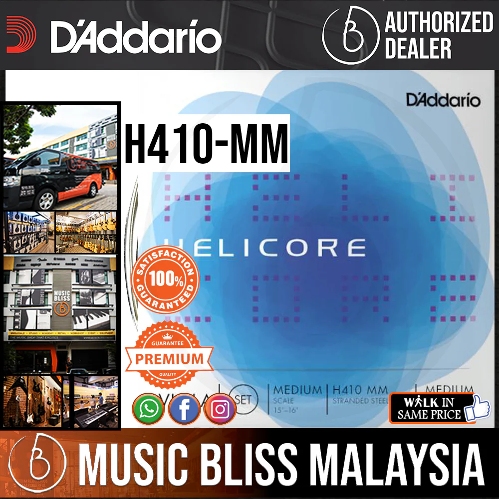 D'Addario H410-MM Helicore Viola String Set, Medium Scale, Medium Tension