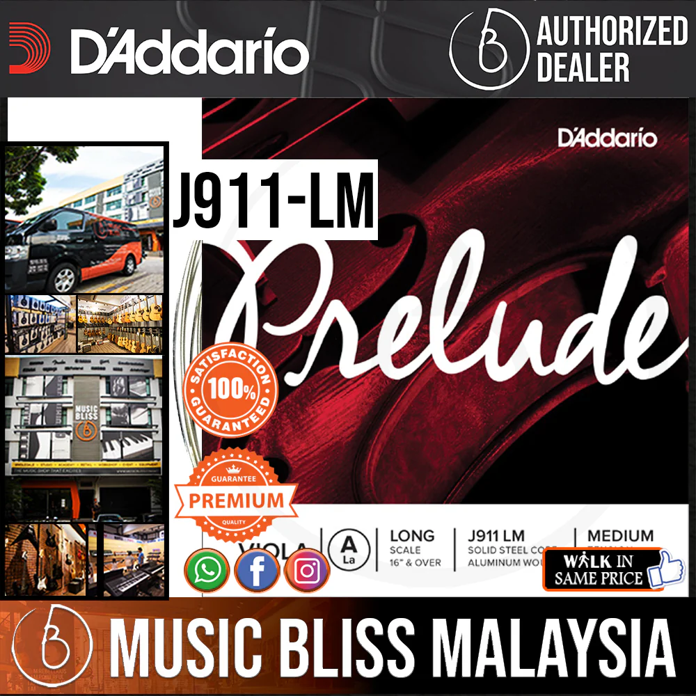 D'Addario J911 LM Prelude Viola Single A String, Long Scale, Medium Tension