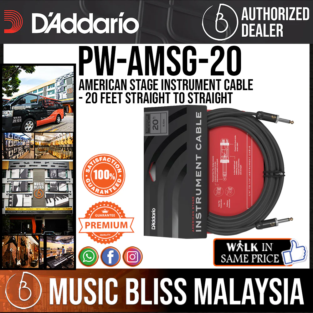 D'Addario PW-AMSG-20 American Stage Instrument Cable - 20 feet Straight to Straight