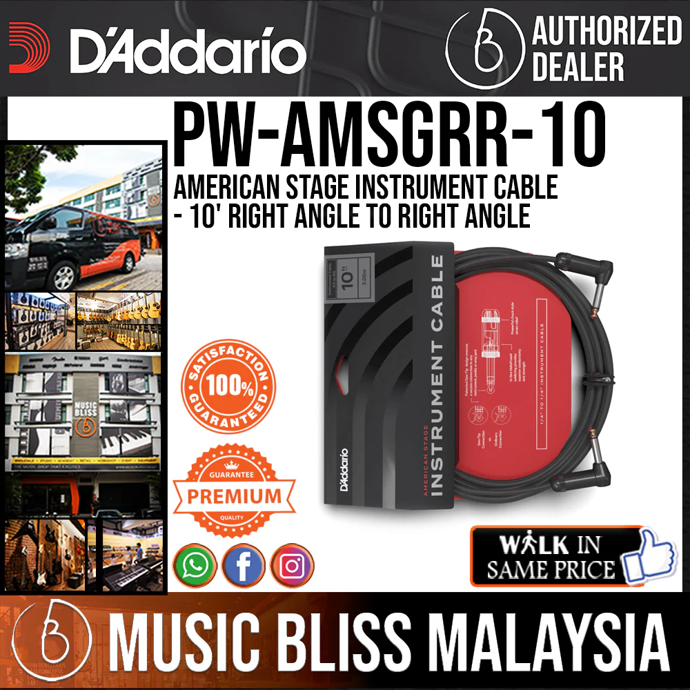 D'Addario PW-AMSGRR-10 American Stage Instrument Cable - 10' Right Angle to Right Angle