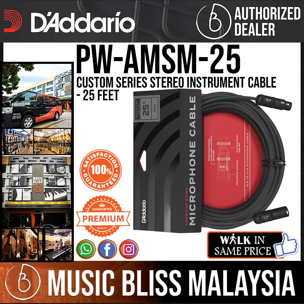 D'Addario PW-AMSM-25 American Stage Microphone Cable - 25 feet XLR-XLR
