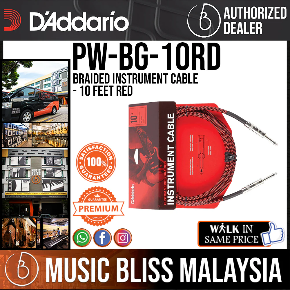 D'Addario PW-BG-10RD Braided Instrument Cable - 10 feet Red