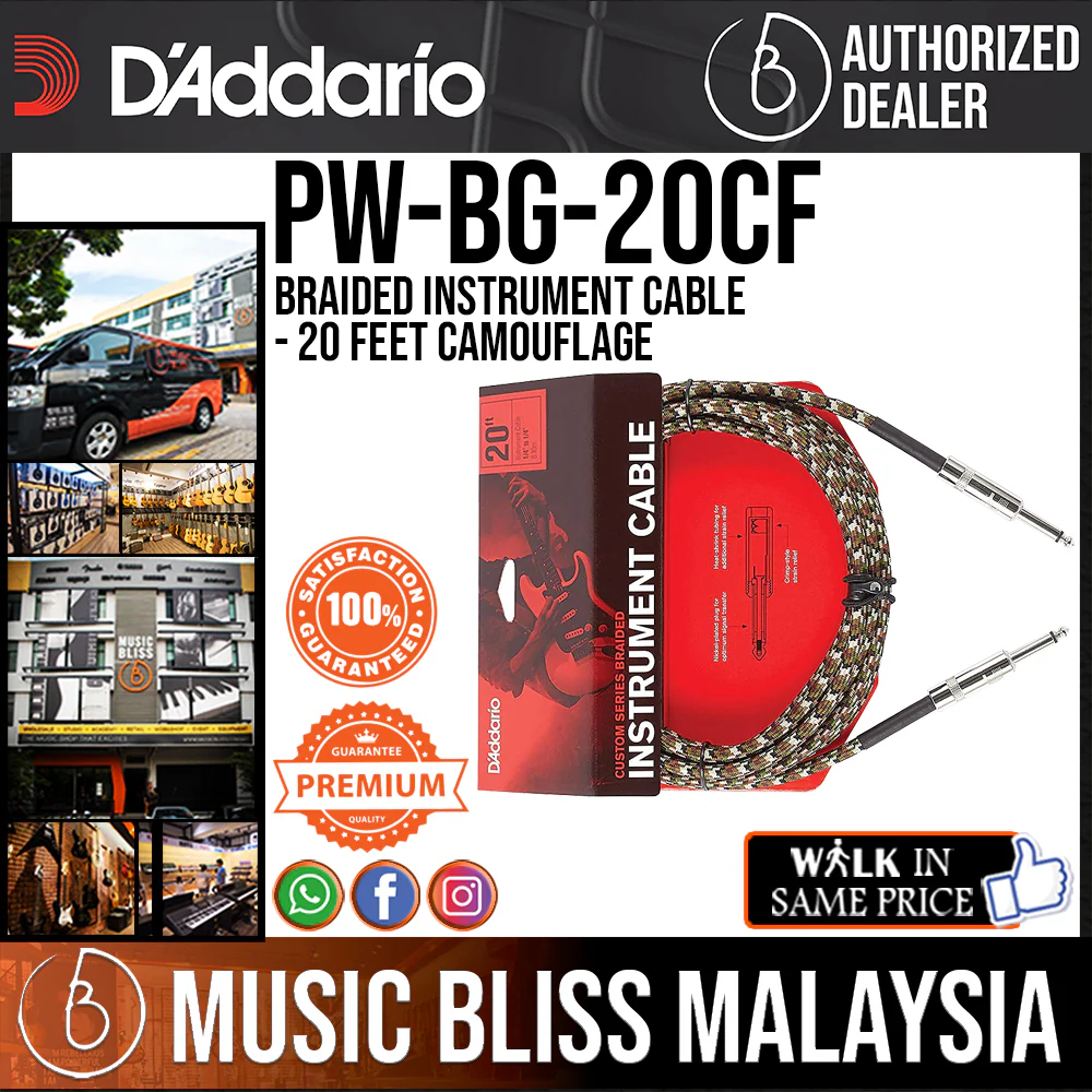 D'Addario PW-BG-20CF Braided Instrument Cable - 20 feet Camouflage