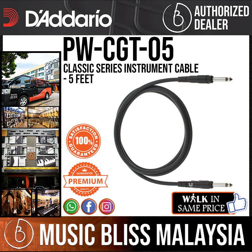 D'Addario PW-CGT-05 Classic Series Instrument Cable - 5 feet