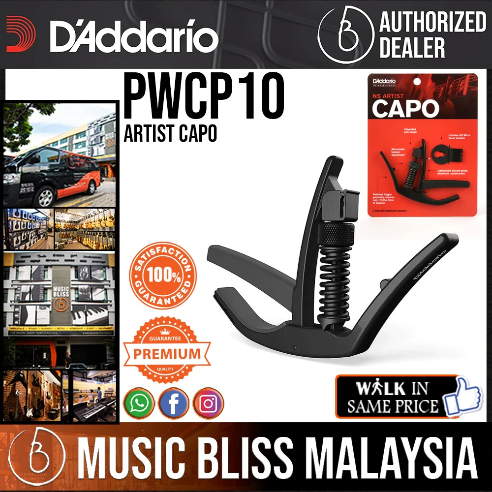 D'Addario PW-CP-10 Artist Capo, Adjustable Tension, Black