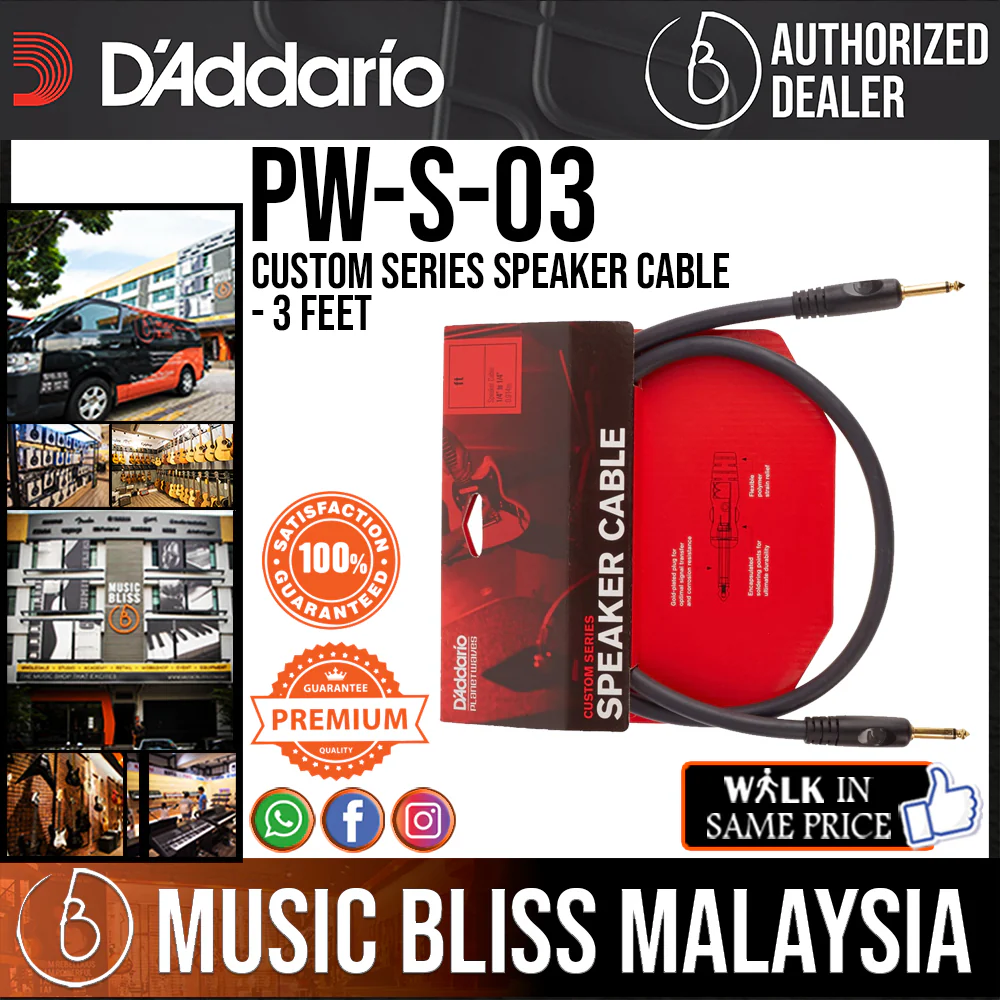 D'Addario PW-S-03 Custom Series Speaker Cable - 3 feet