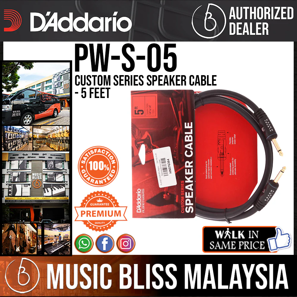 D'Addario PW-S-05 Custom Series Speaker Cable - 5 feet