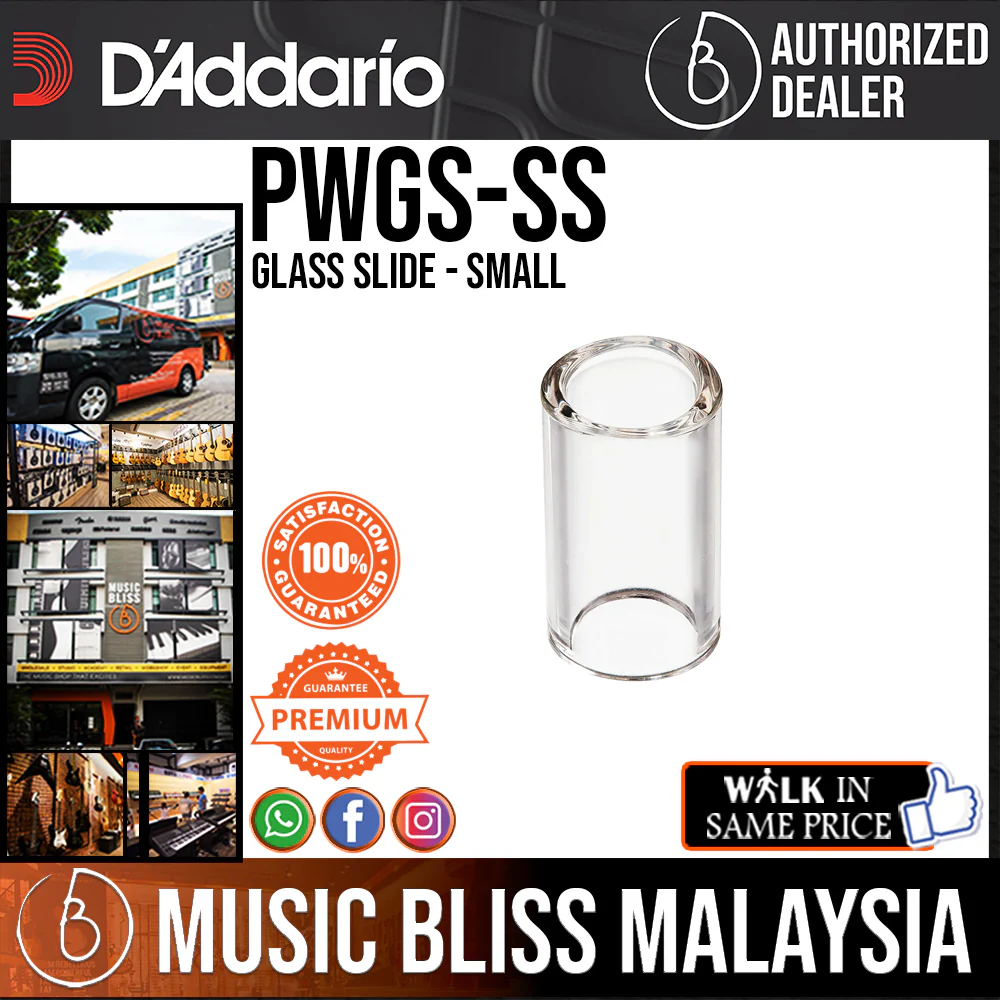D'Addario PWGS-SS Glass Slide - Small