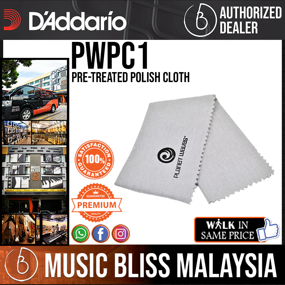 D'Addario PWPC1 Pre-Treated Polish Cloth