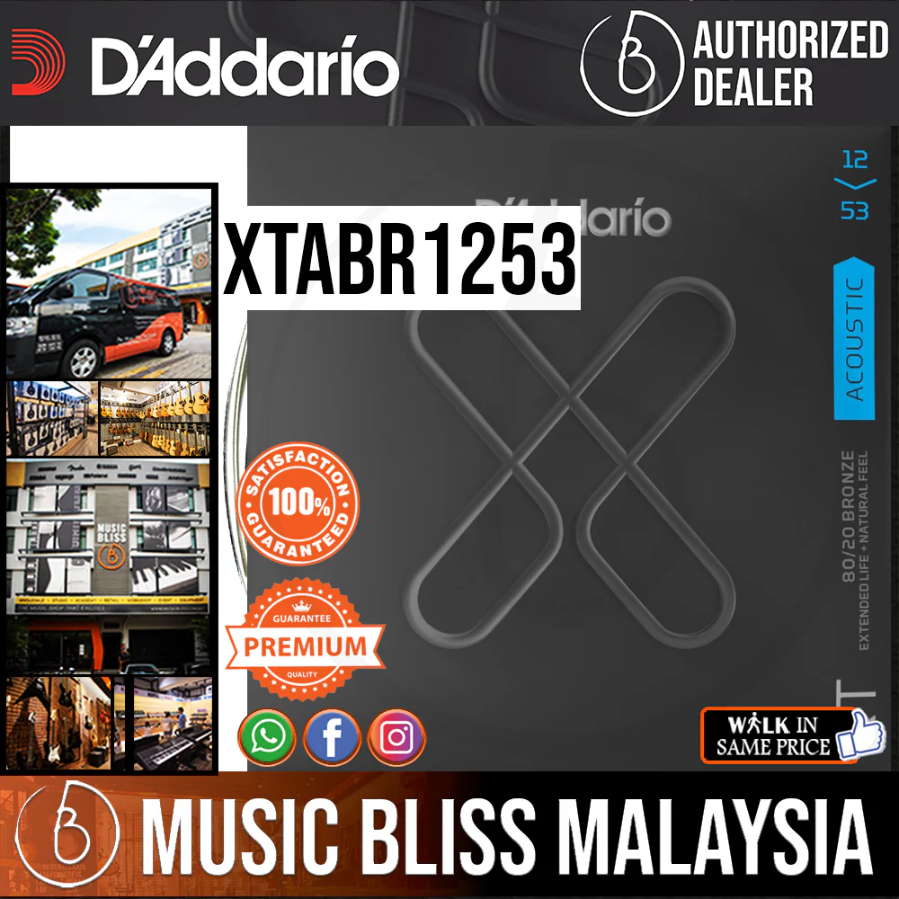 D'Addario XTABR1253 XT 80/20 Bronze Acoustic Guitar Strings -.012-.053 Light