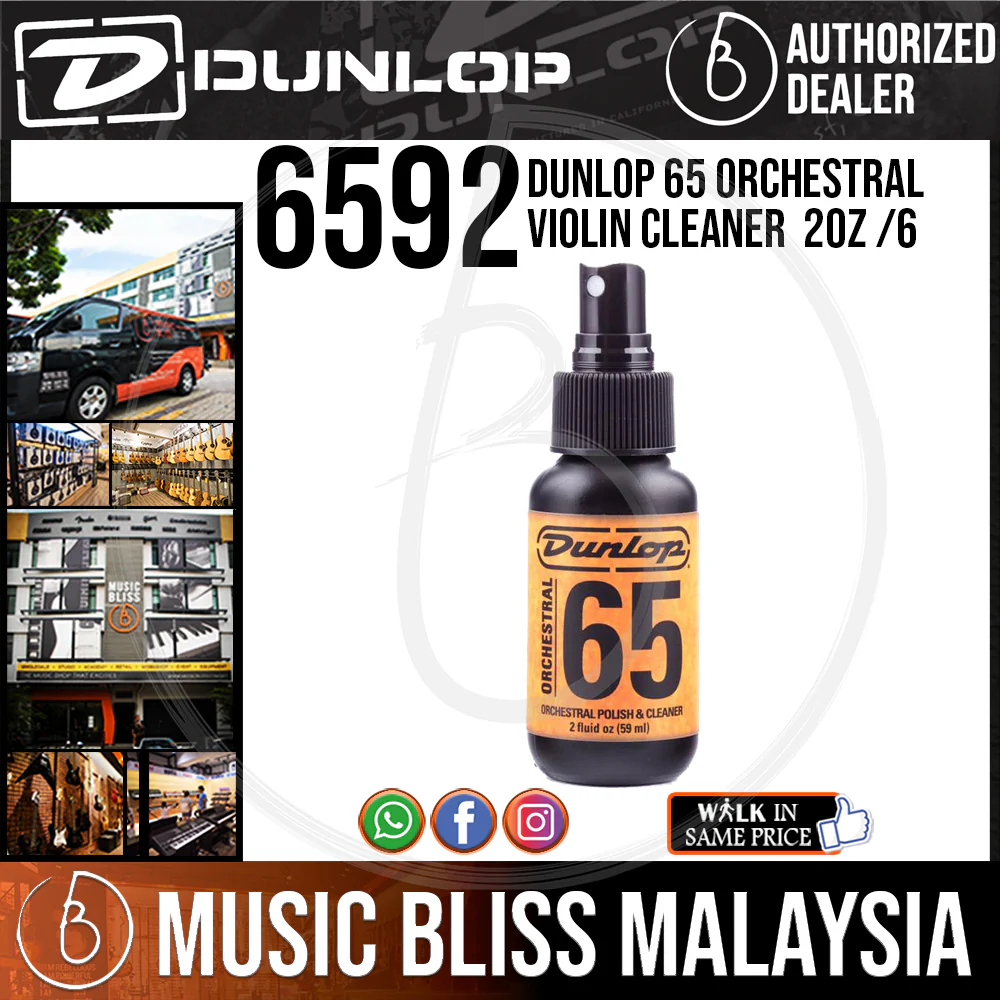 Jim Dunlop 6592 Orchestral 65 Polish and Cleaner