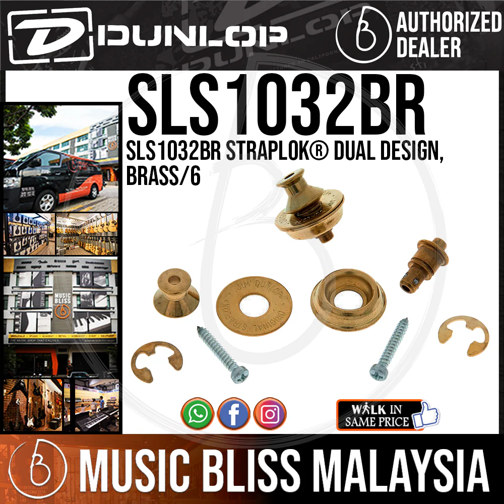 Jim Dunlop SLS1032BR Straplok Strap Retainers Dual Design - Brass