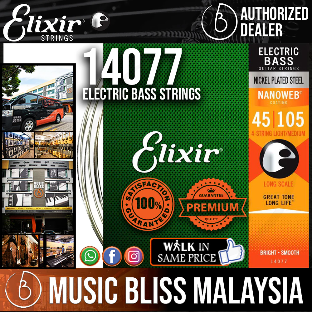 Elixir Strings Nanoweb Light/Medium, Long Scale Electric Bass Strings .045-.105