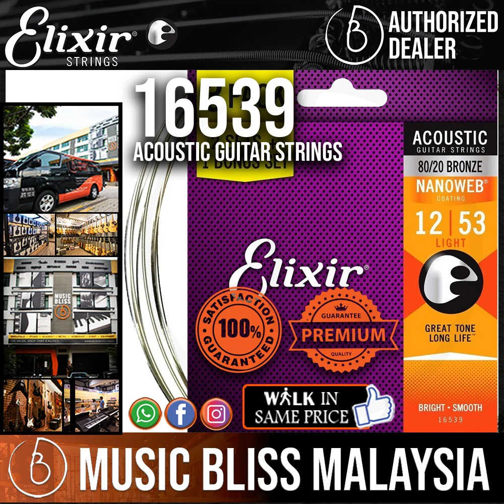 Elixir Strings 16539 Nanoweb 80/20 Acoustic Guitar Strings - .012-.053 Light 3-pack