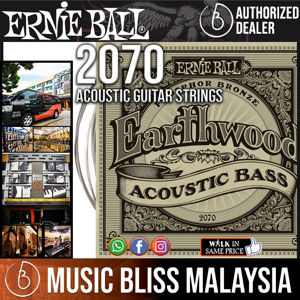 Ernie Ball 2070 Earthwood Phosphor Bronze Acoustic Bass Strings (45-95)