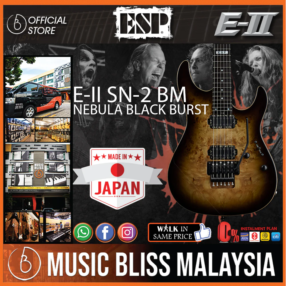 ESP E-II SN-2 BM with Hardshell Case - Nebula Black Burst [Made in Japan]