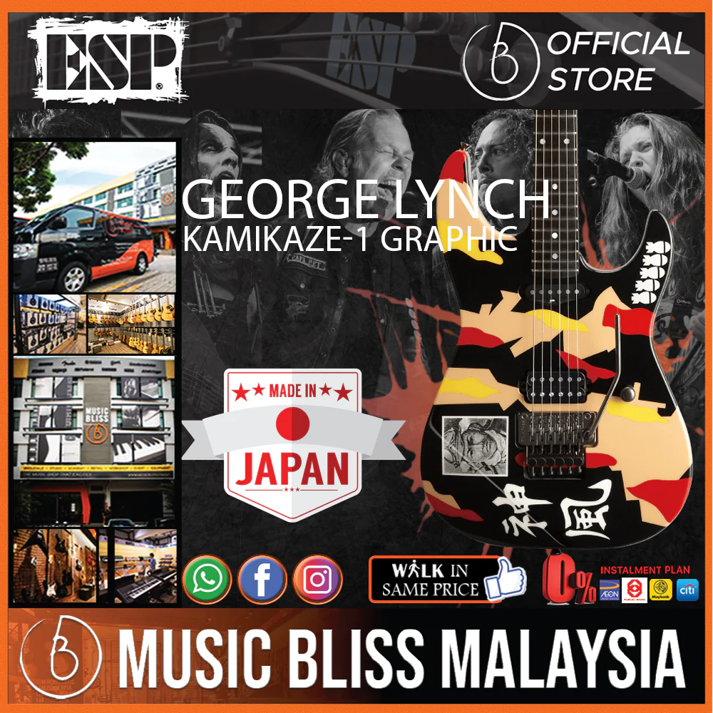 ESP Original GEORGE LYNCH Signature KAMIKAZE-1 GRAPHIC [MIJ - Made in Japan]