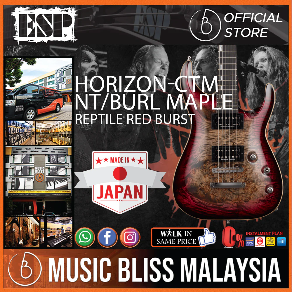 ESP Horizon-CTM NT/BM - Reptile Red Burst