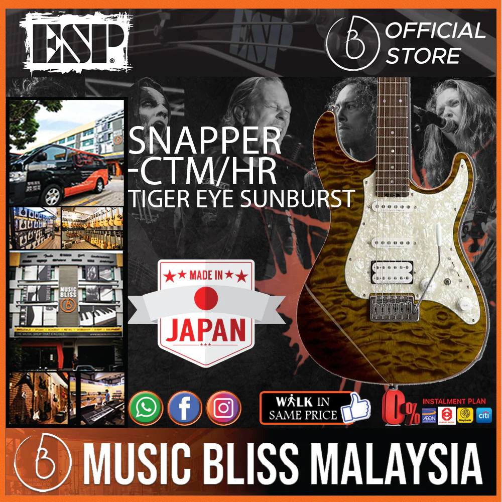 ESP Snapper-CTM/HR - Tiger Eye Sunburst with Brown Pearl Black