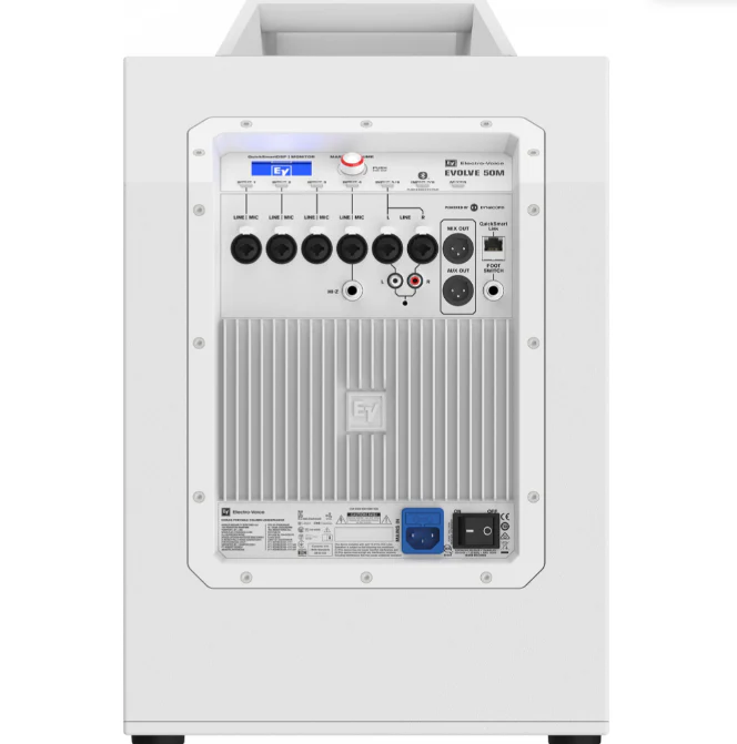 EV Electro-Voice Evolve 50M Portable Column PA System - White - Image 3